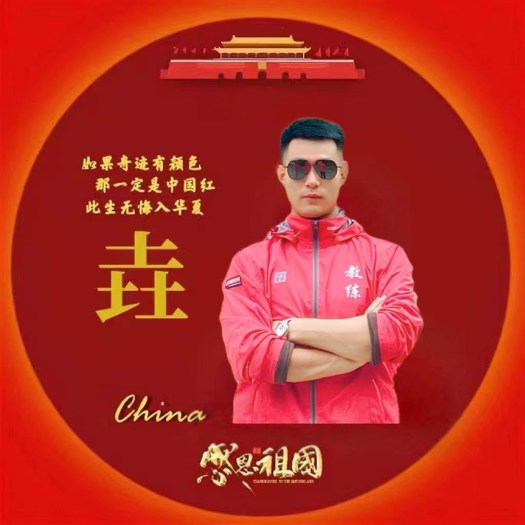 韩武会搏击格斗俱乐部官方账号