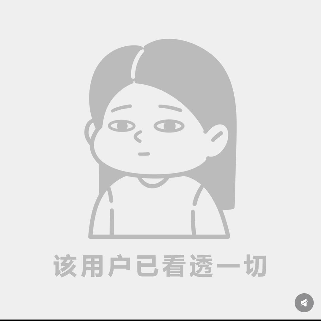 驻日沪姐周师傅