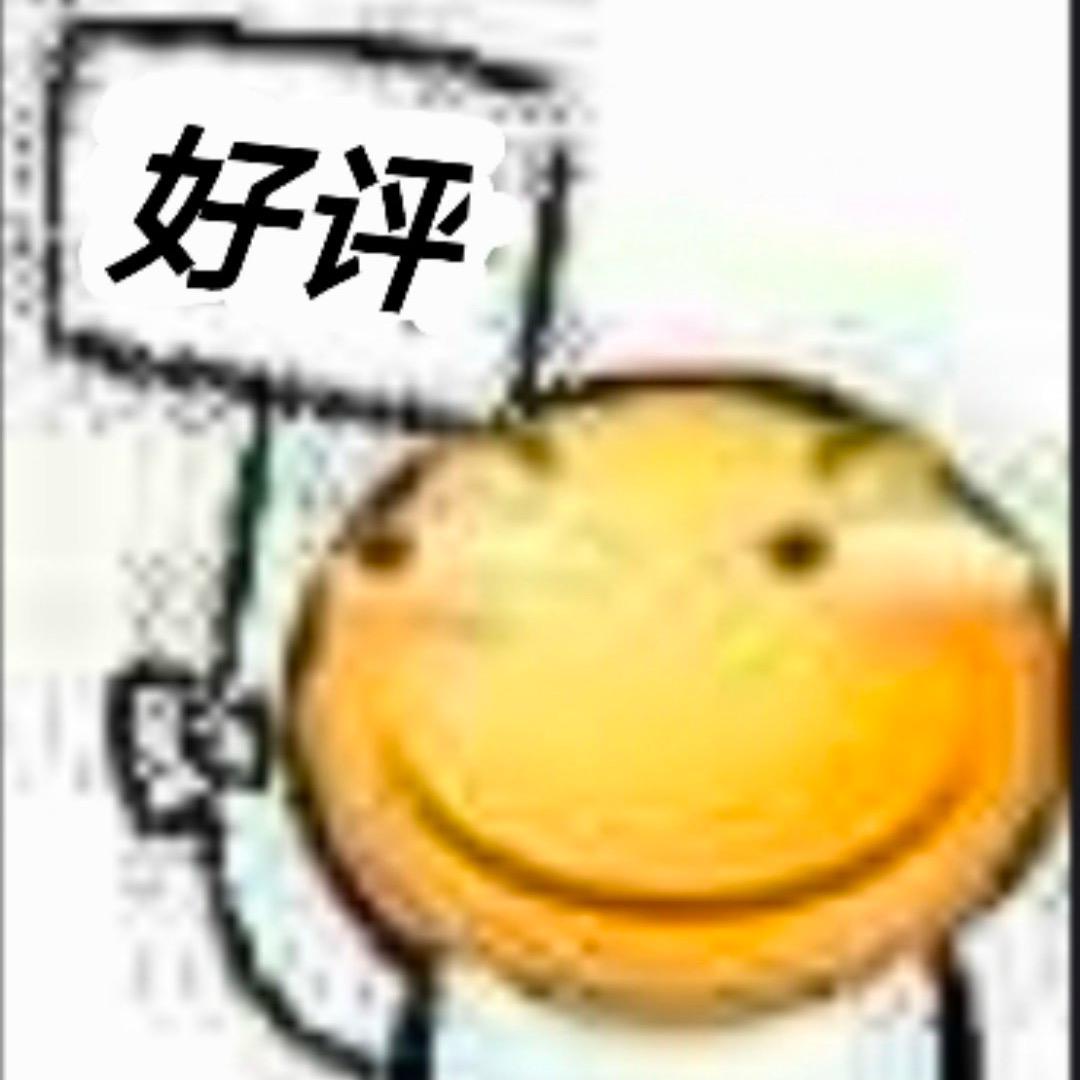 姐姐 我不想努力了