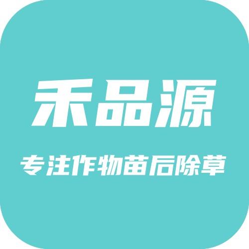 除草那些事（橱窗好物）