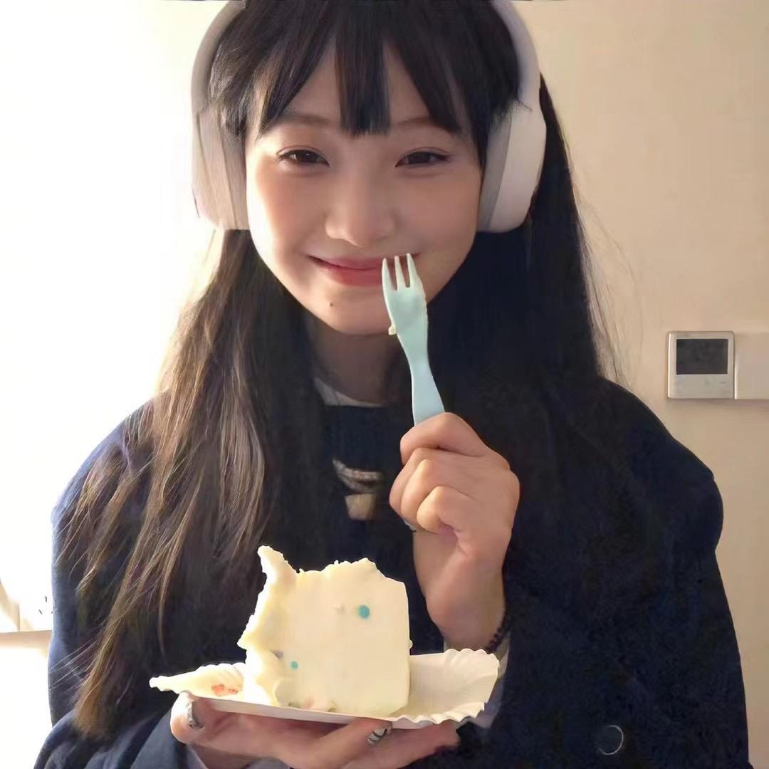 米米稀