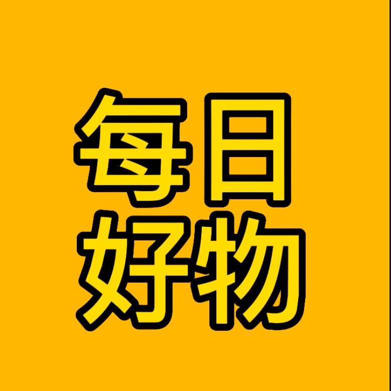 郭大大 好物