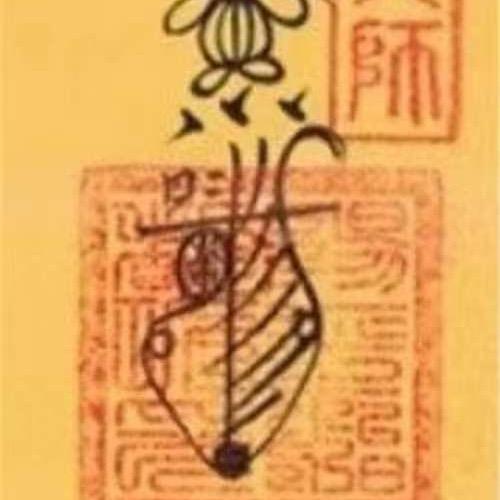 驰越931