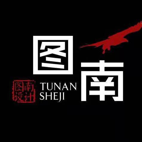 眉山装修图南装饰设计