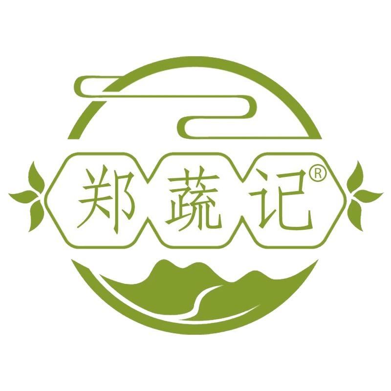 郑蔬记食品店（工厂直播号）