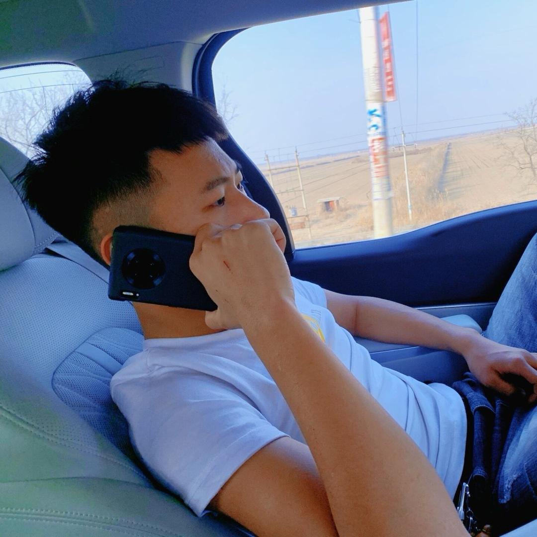 欽