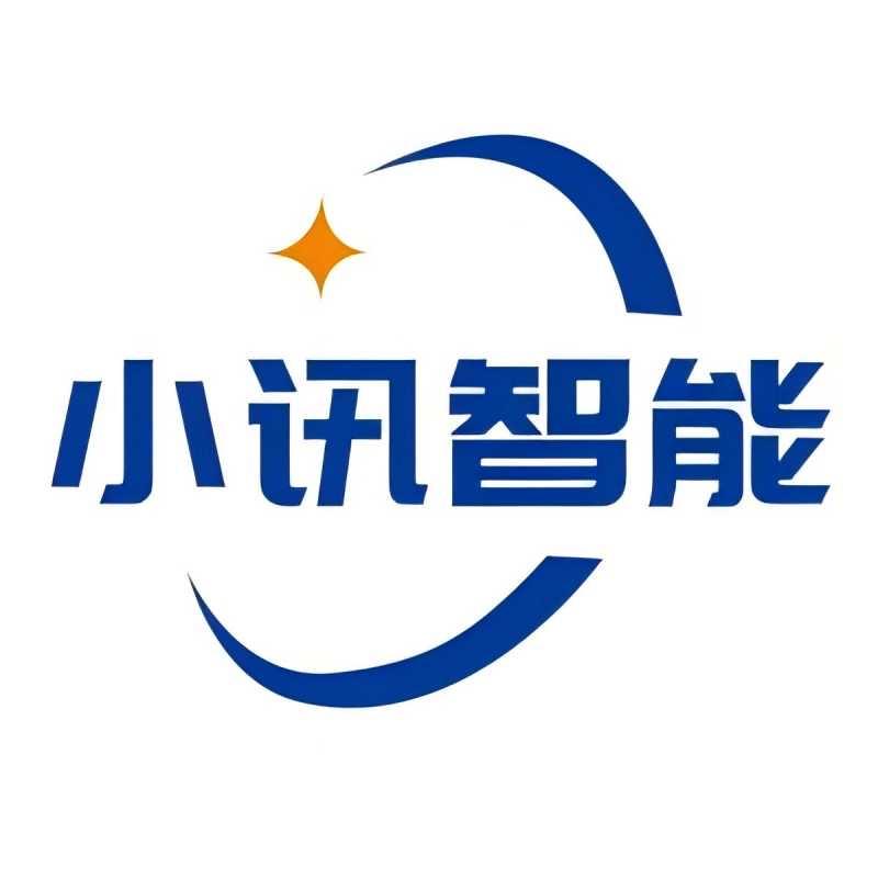 小迅智能随身Wi-Fi工厂店