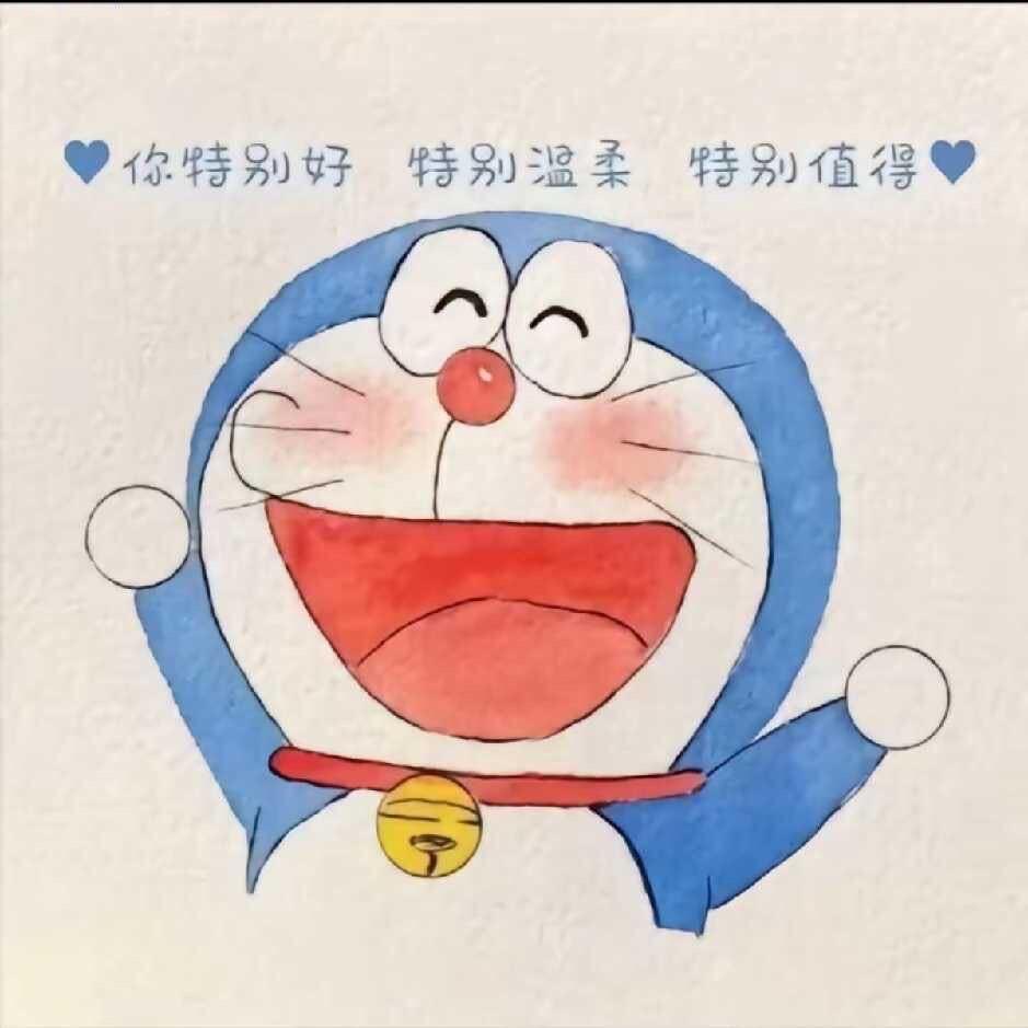 小华