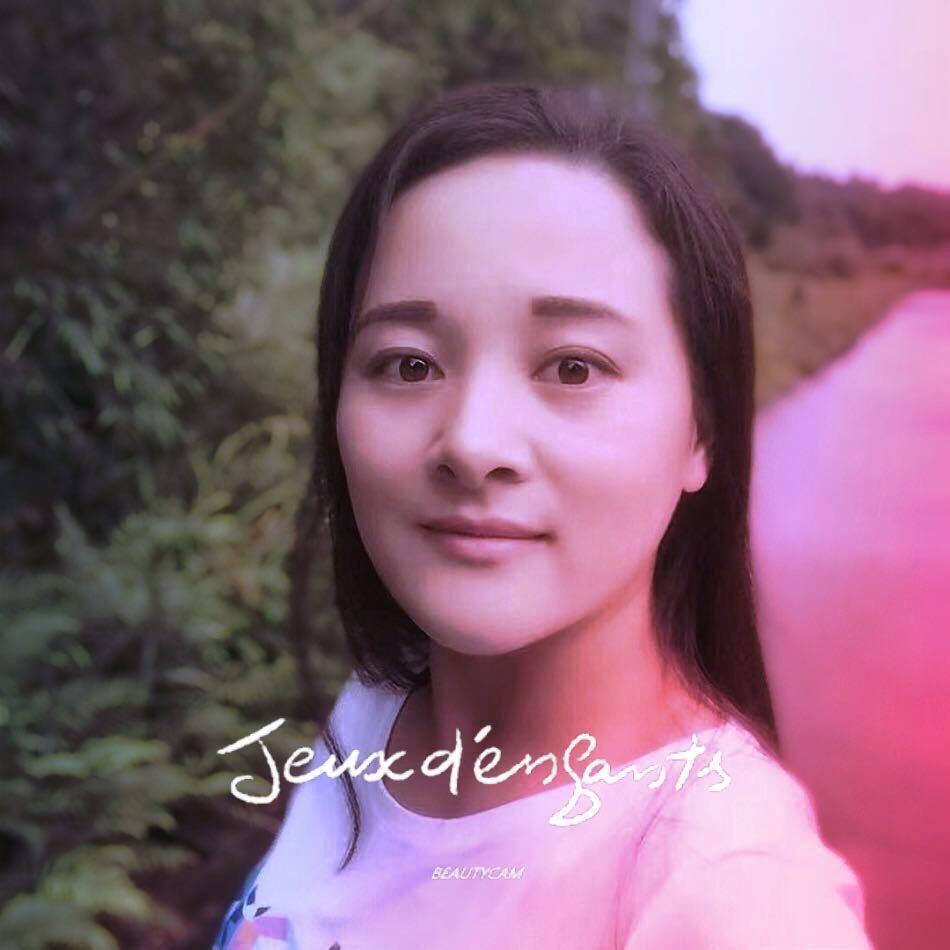 辉