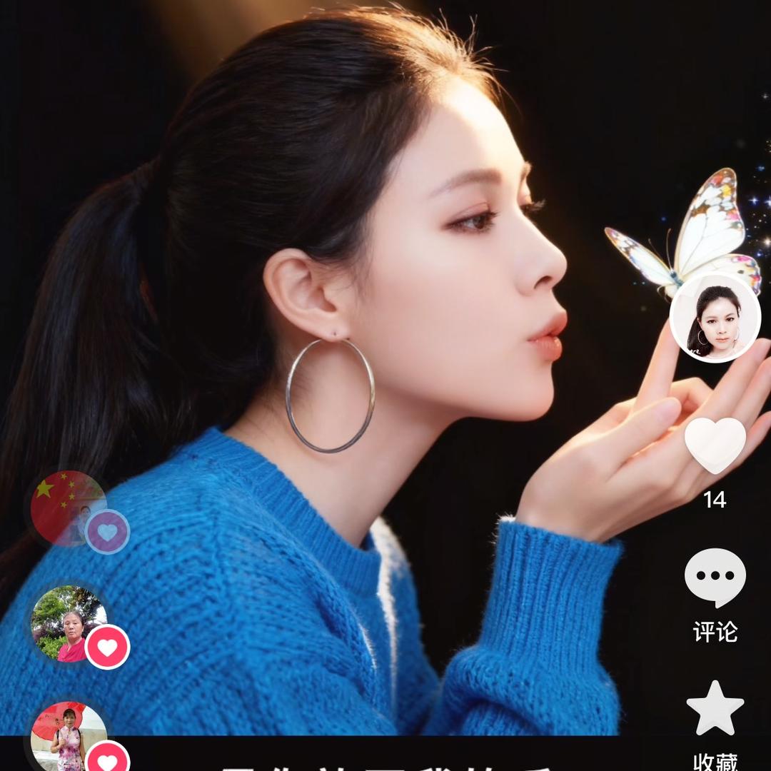 懂你的人🌹🌹🌹🍒🍒🍒🐎💄