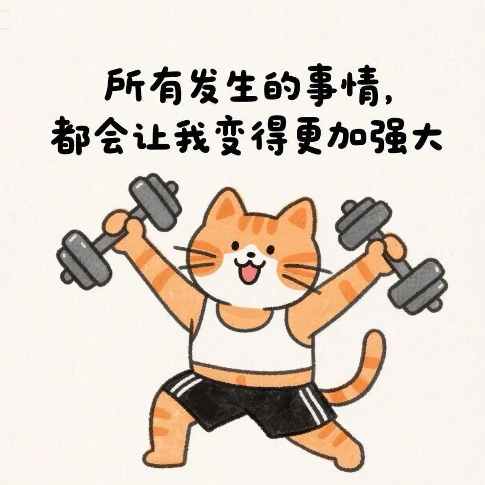 人间烟火唇齿间