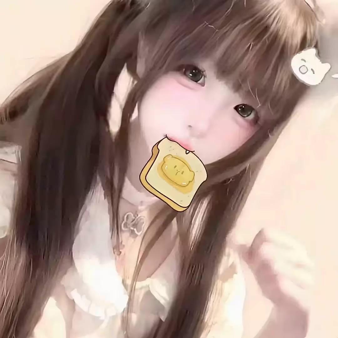小珍酱
