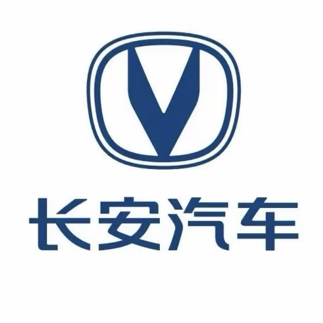 长安汽车达州骏惠4S店