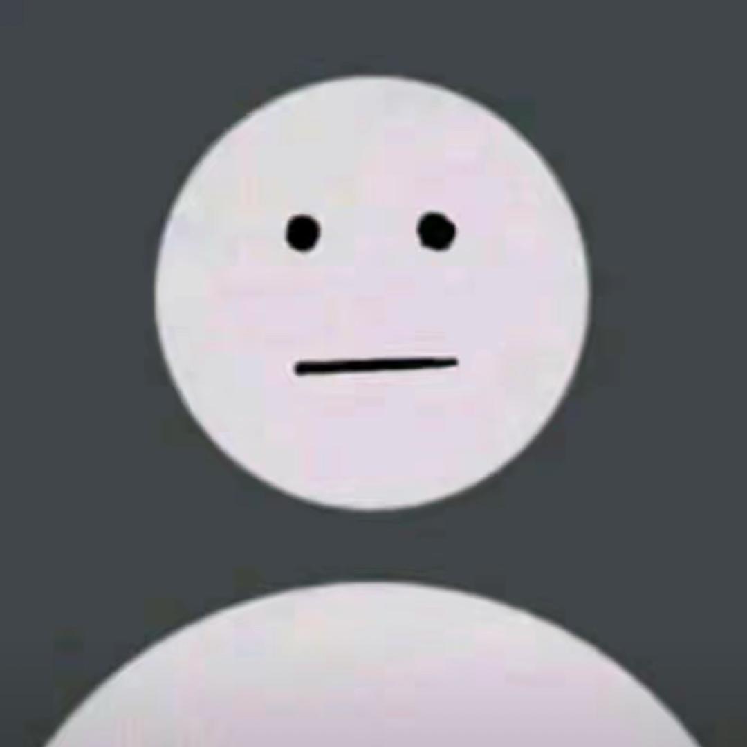 呆