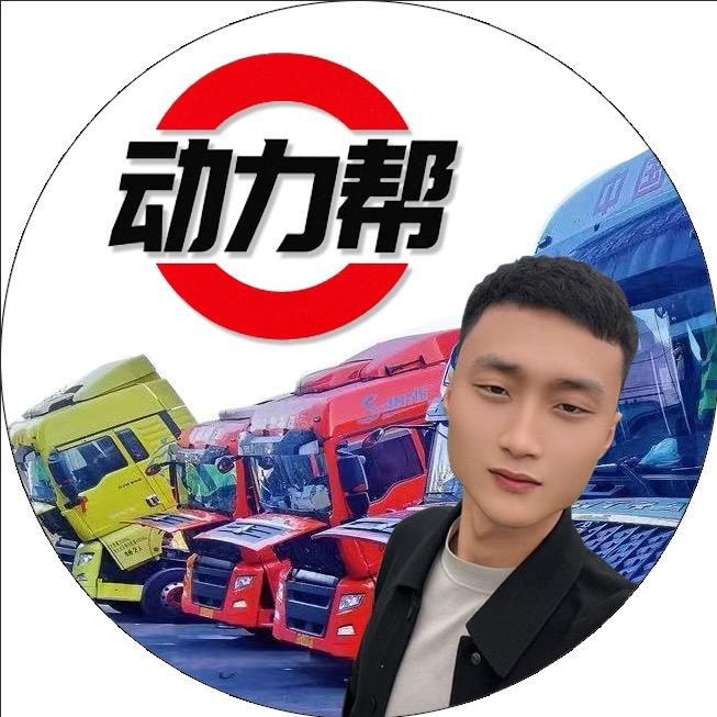 小韩电喷维修