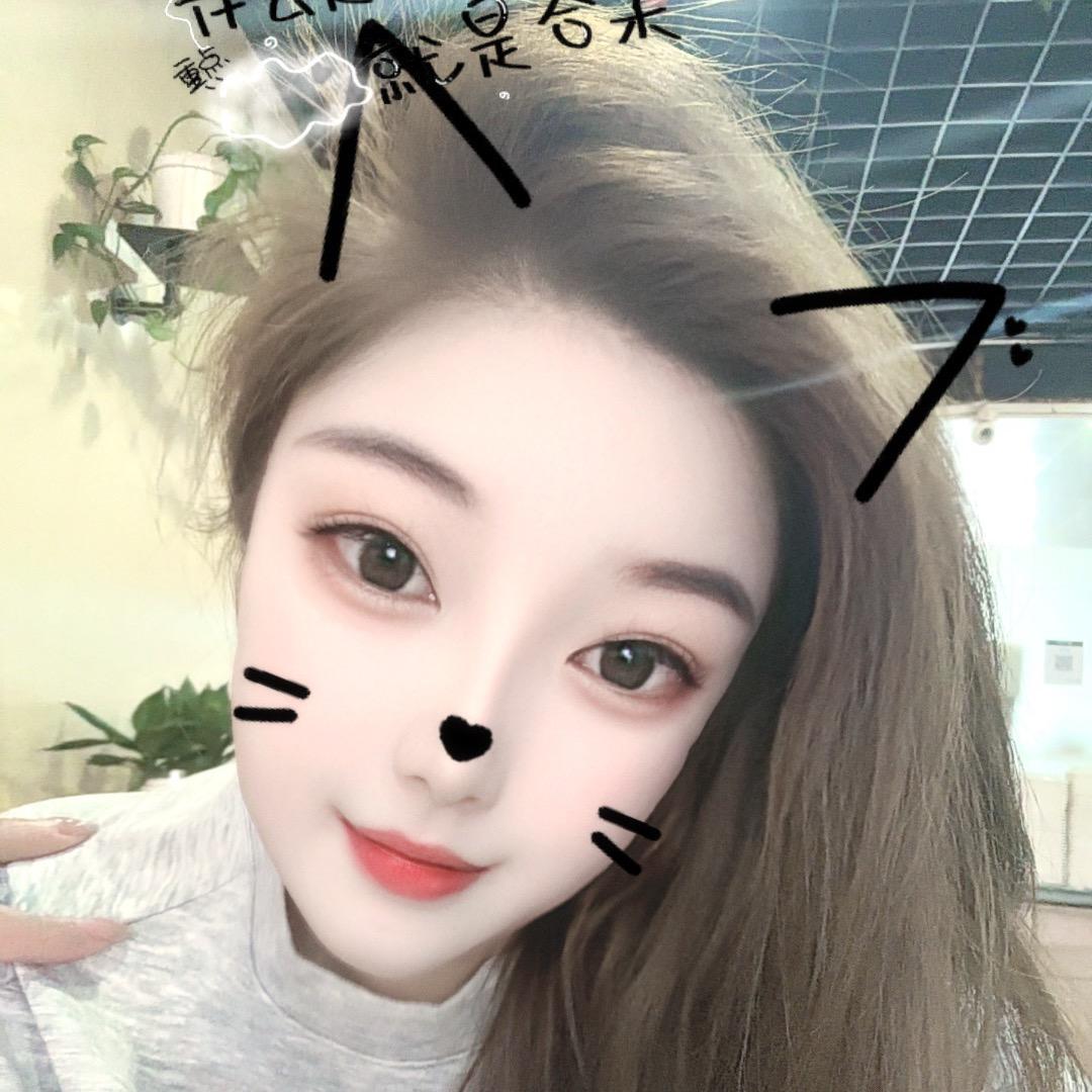 翠花
