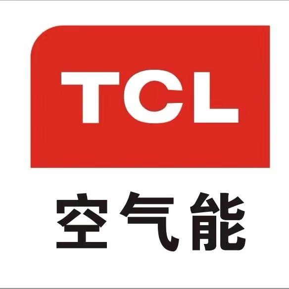 TCL空气能长治运营中心/美的空气能