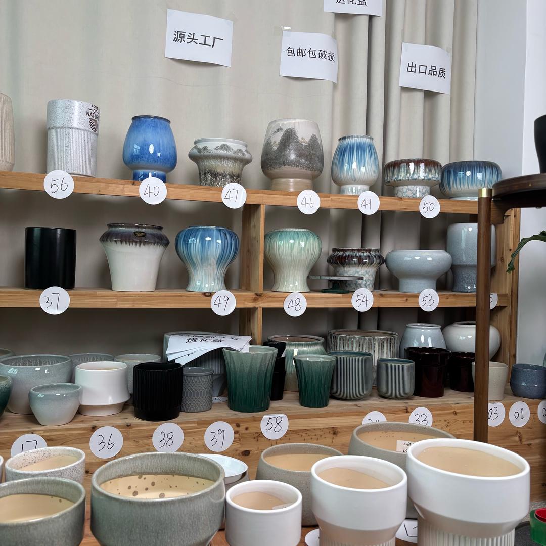 花潮荟花盆作坊