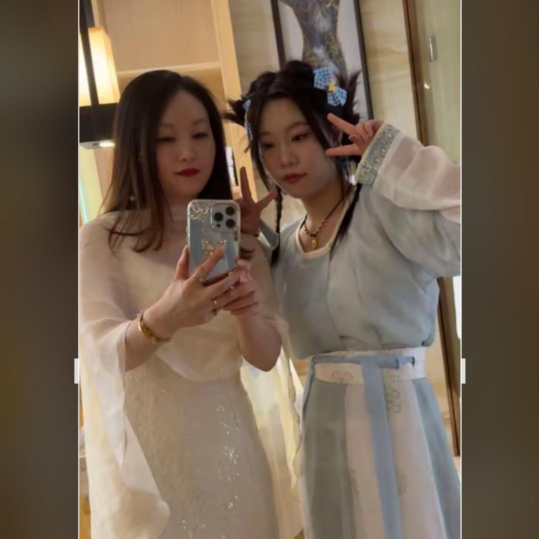 兰妹