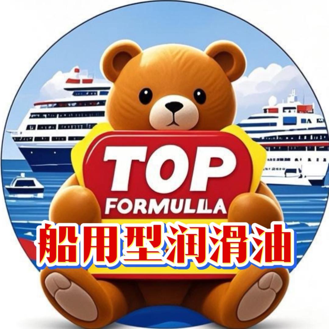 突破TOP1船用润滑油