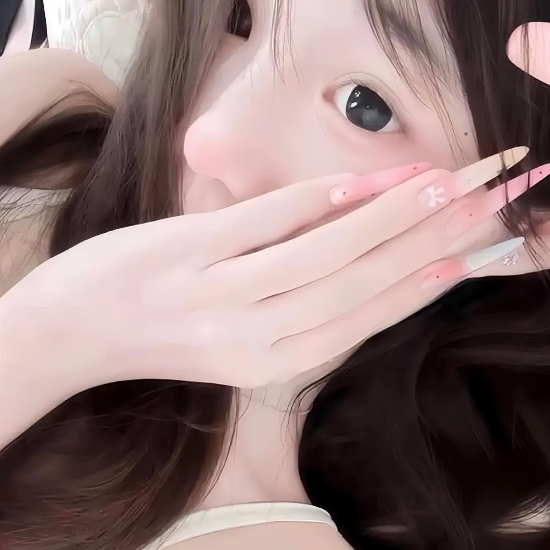 susu