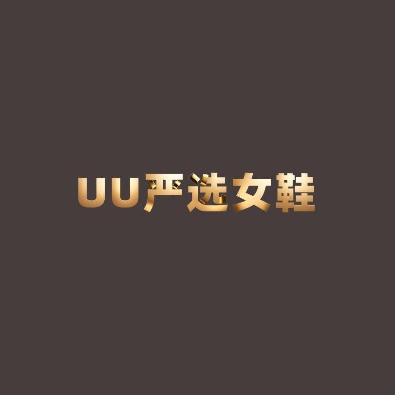 优优严选女鞋