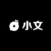 小文Grocerystore