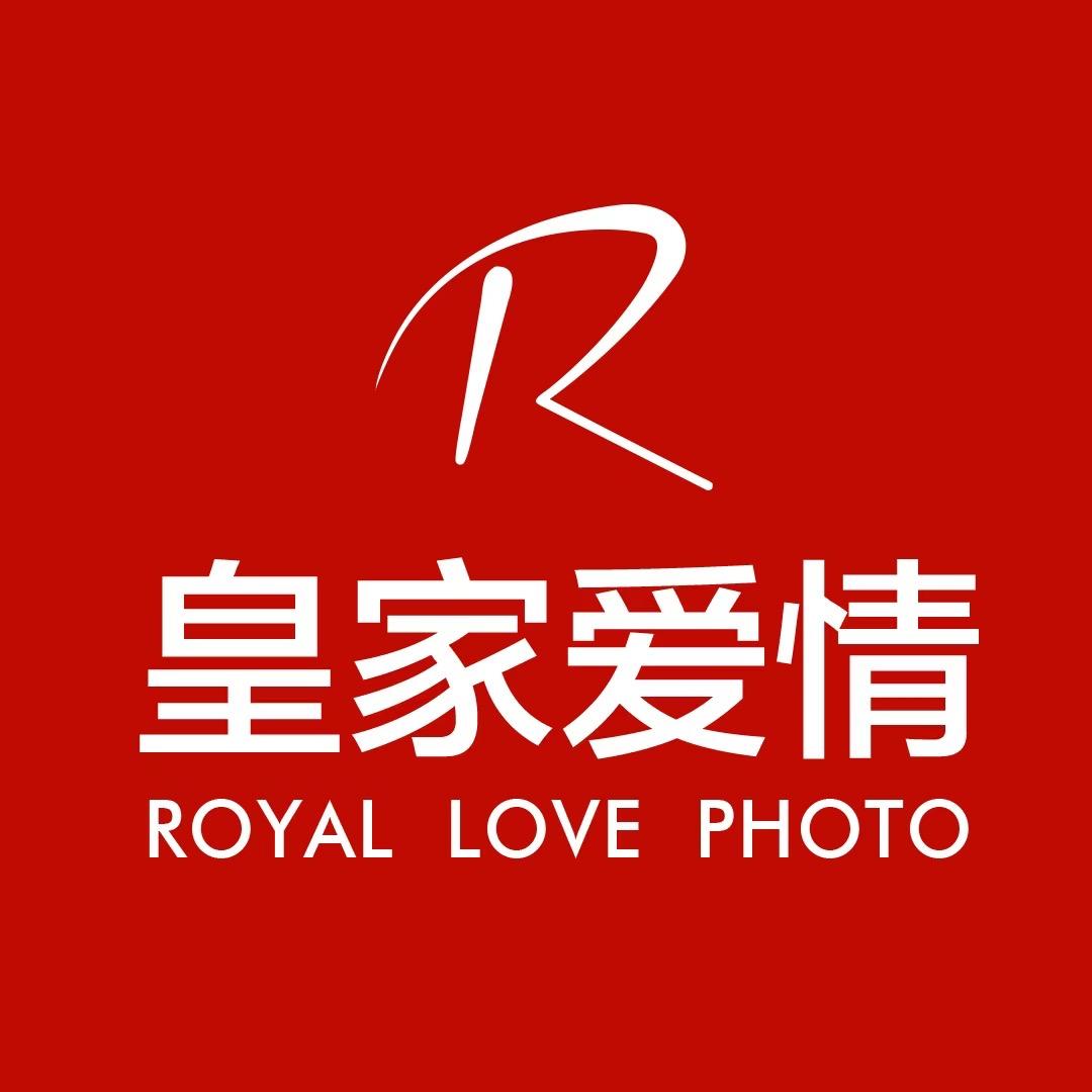 皇家爱情-高端摄影