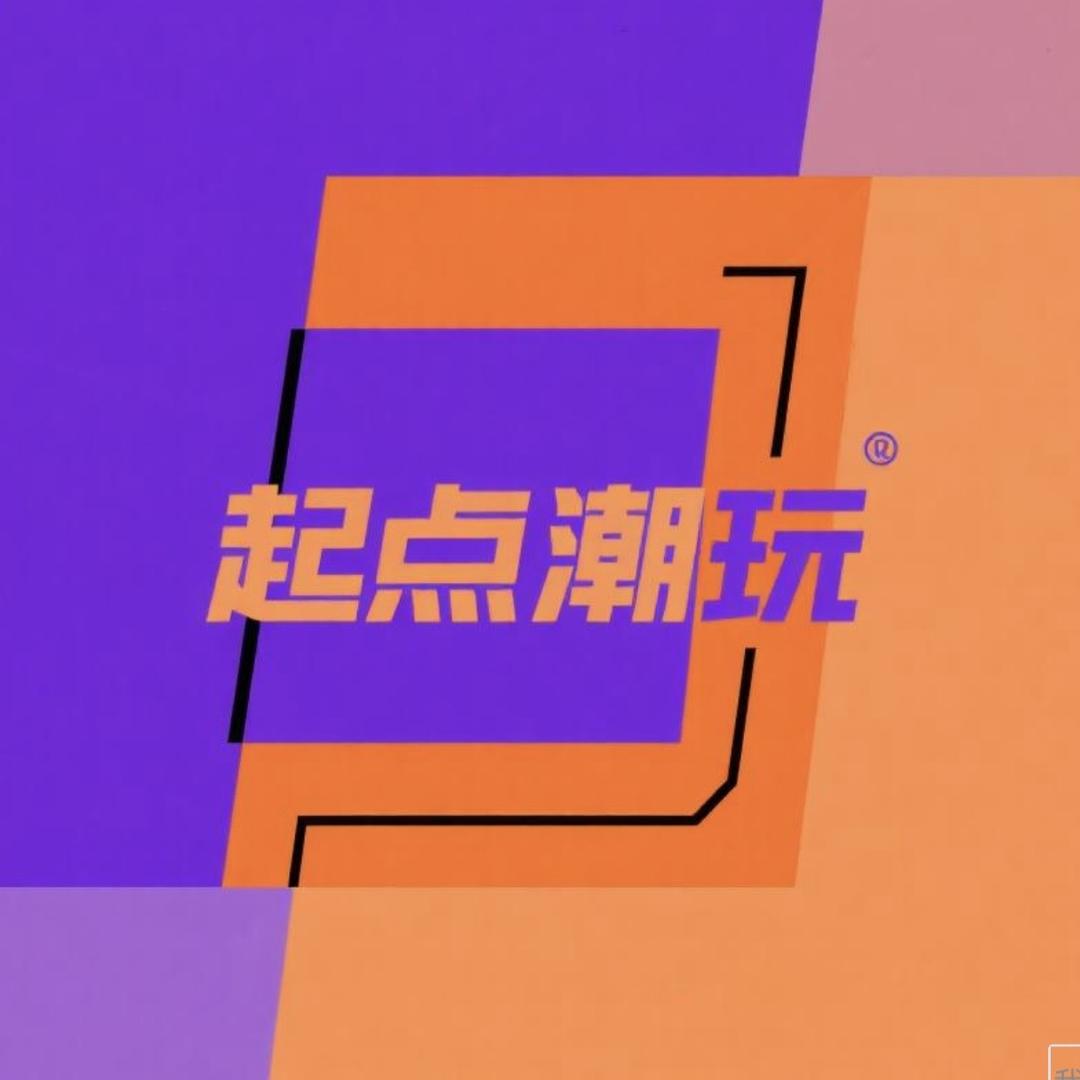 黑大帅潮玩