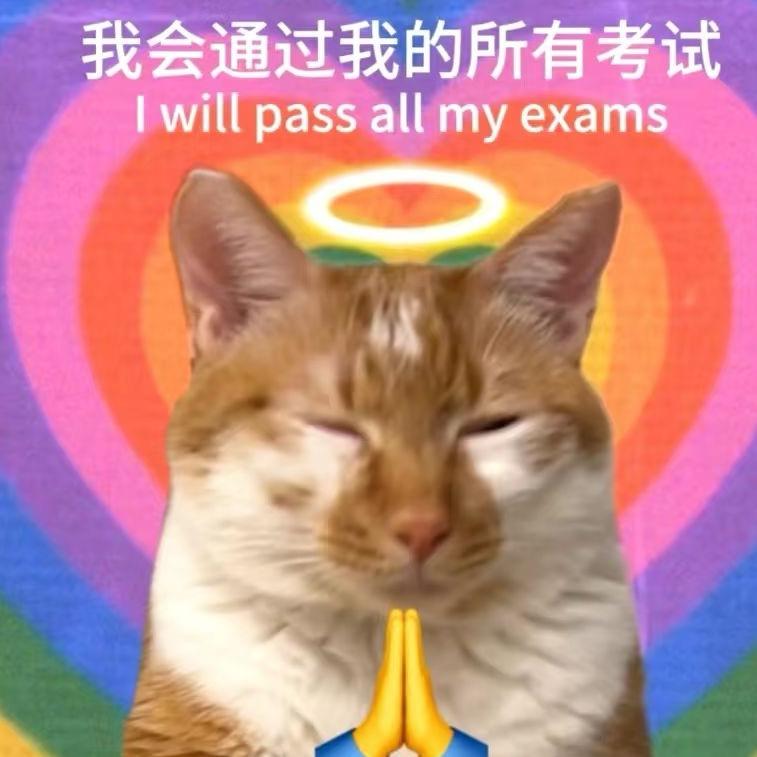 烈火🔥