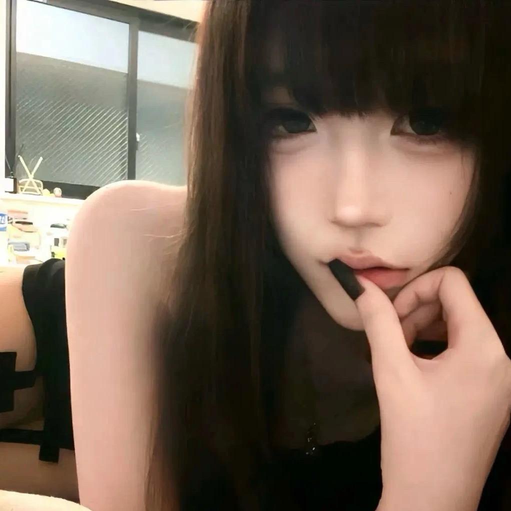 霧會散.