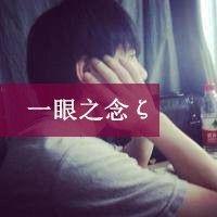 @晓枫