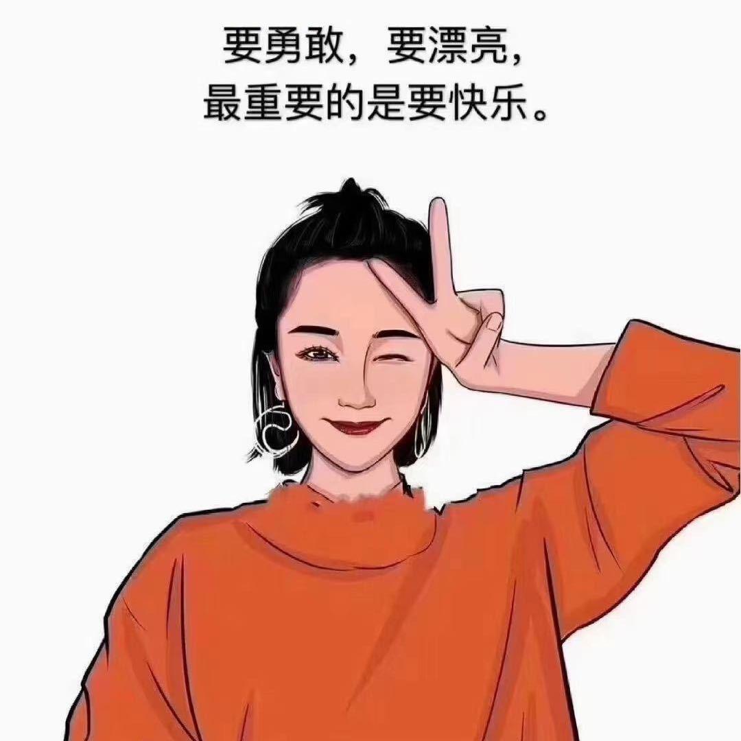 李家姑娘🧚‍♀️