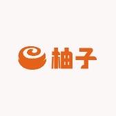 柚子家居好物