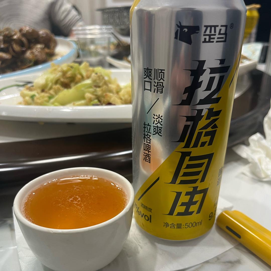 本人已死小事烧纸大事刨坟