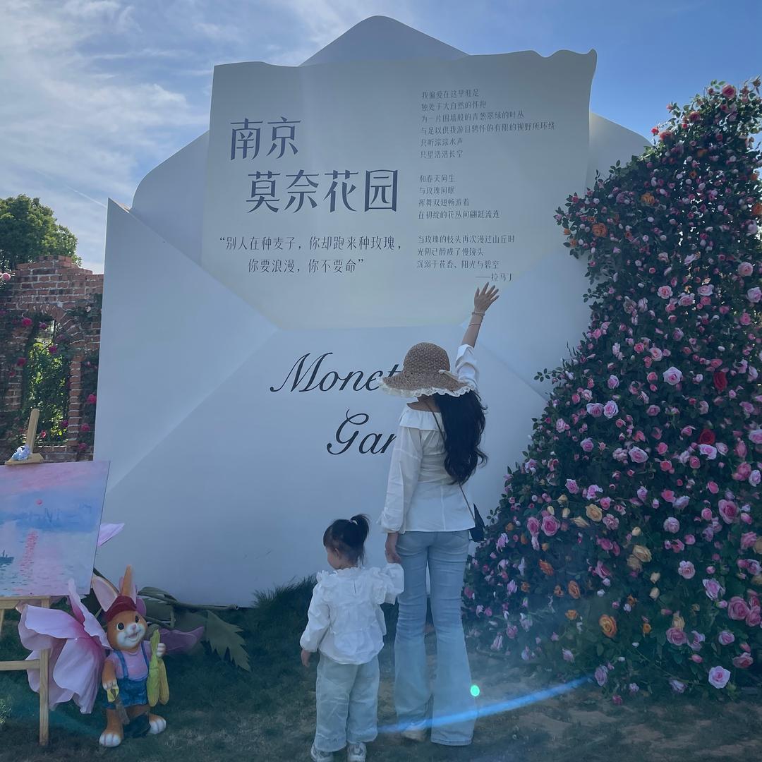 🐱小鹿绝绝子.