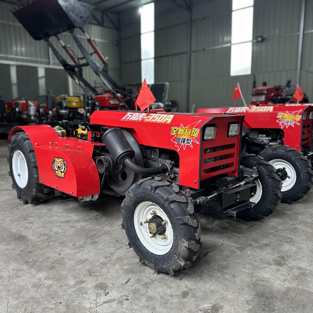 迷你小四轮 偏做拖拉机
