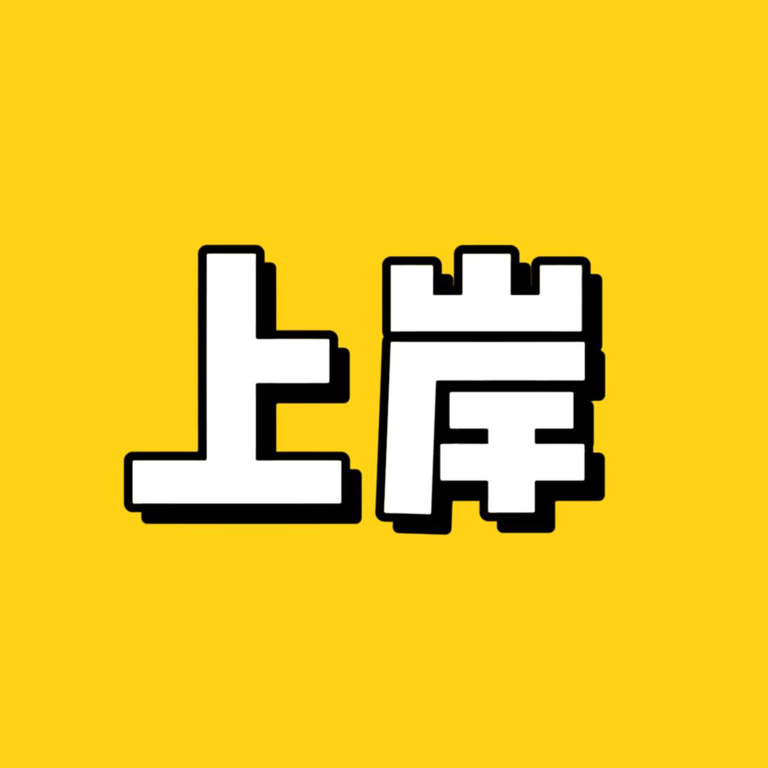 陈老师讲经济师