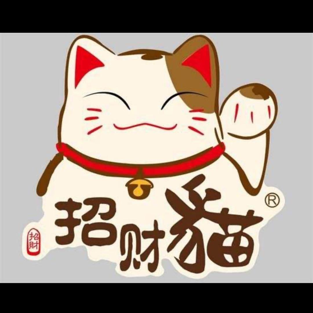 大猫游戏