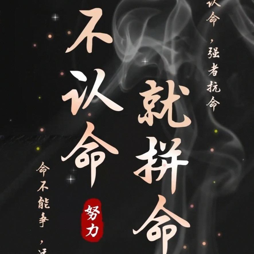 @『芳芳姐』心如止水