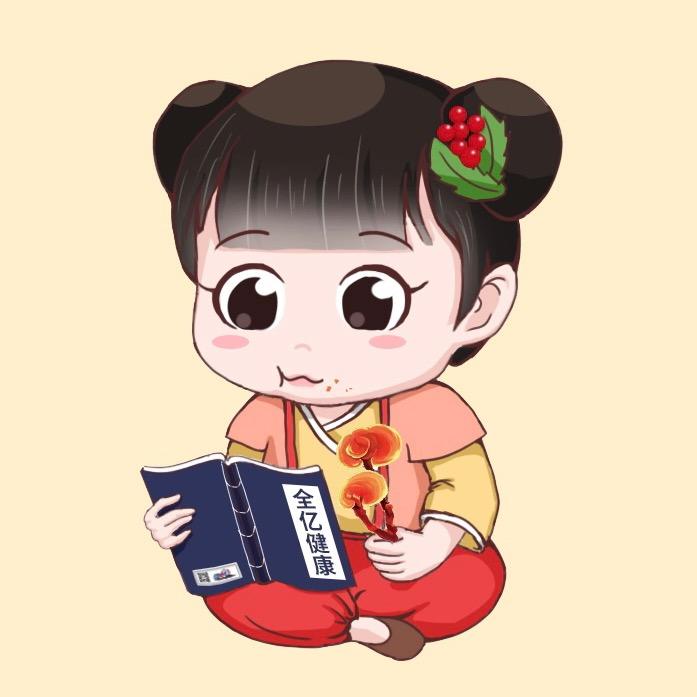 小亿尝百草