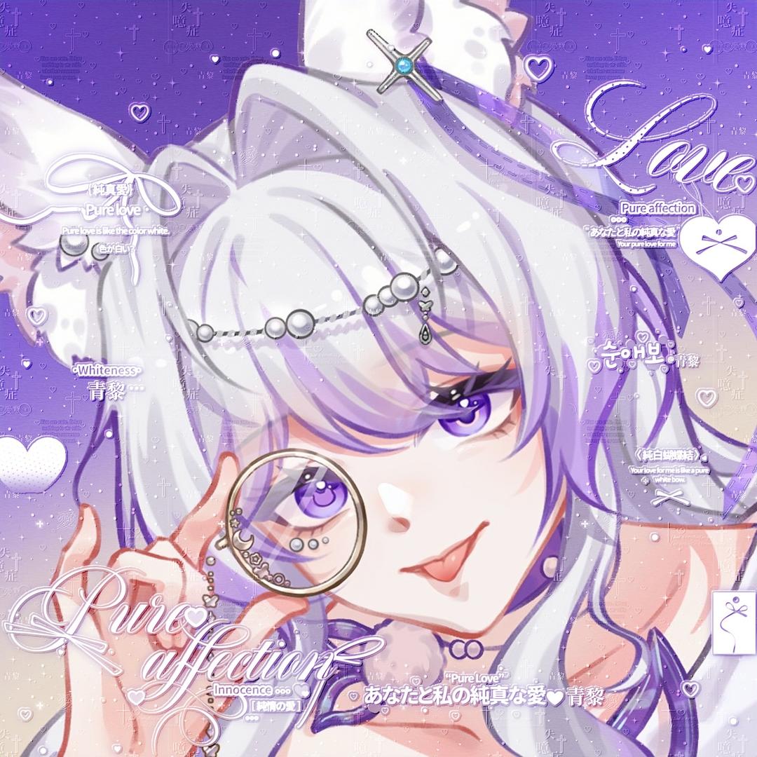 姜青黎👑梦黎 无缺 星辰 ☀ 橘子👑