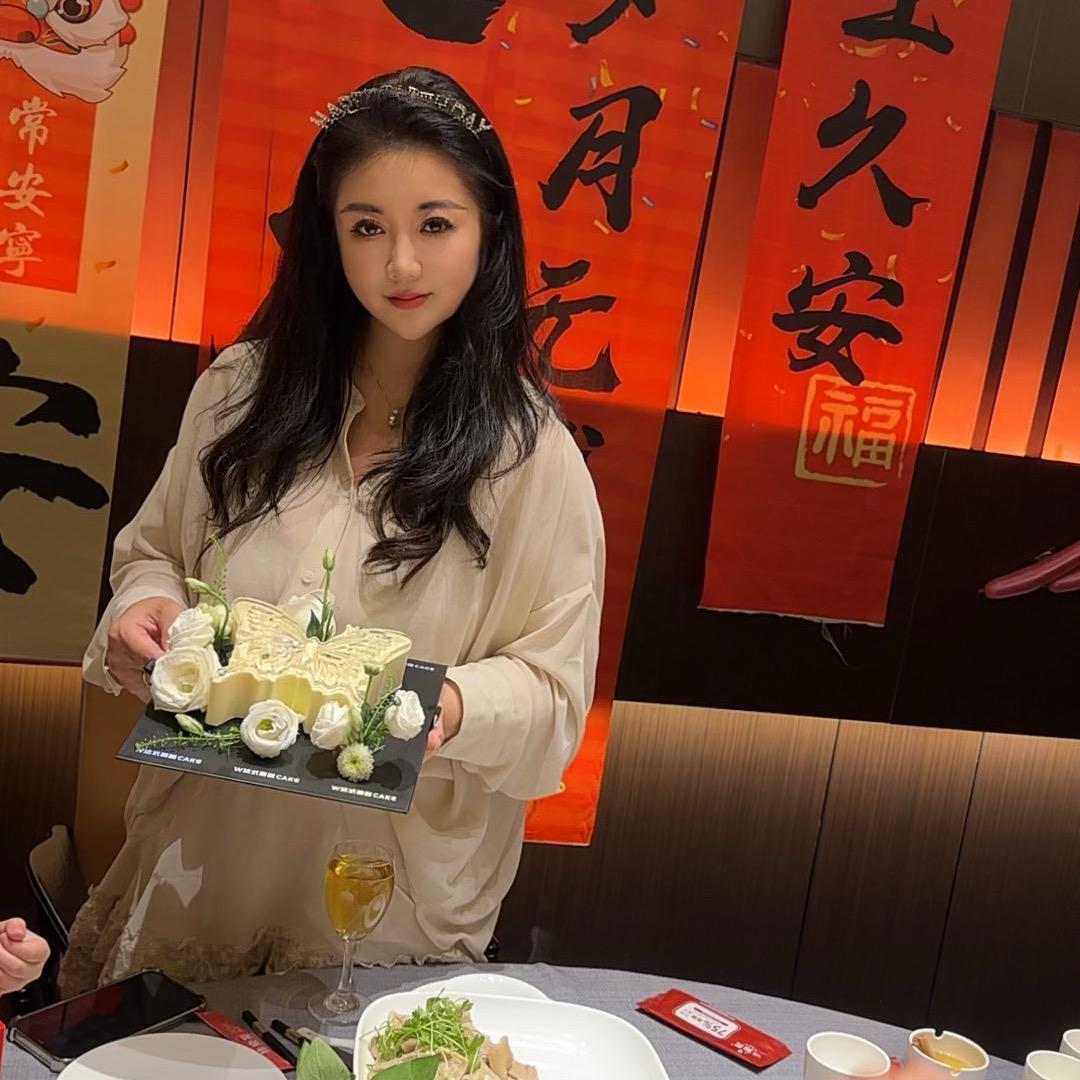 花蕾