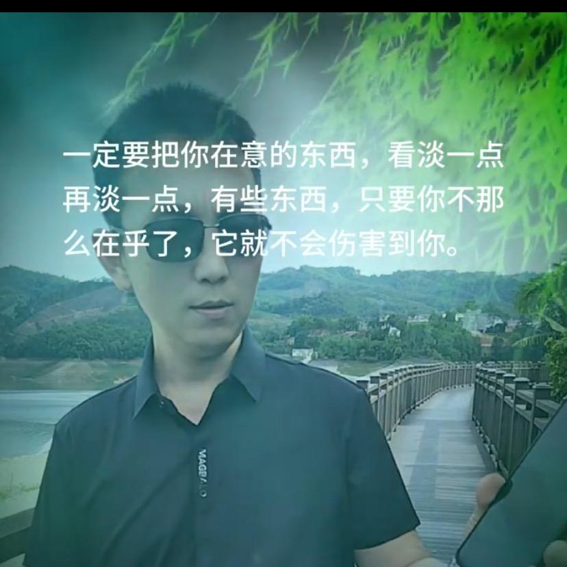 表歌问道