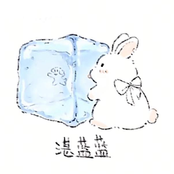 🧊湛蓝蓝 🐳🩵