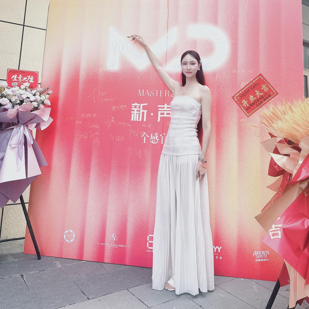 Ms.NoNo子灬🧚🏼‍♀️