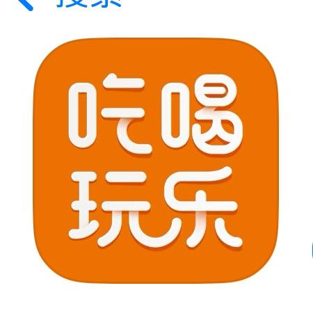 红果果🍎
