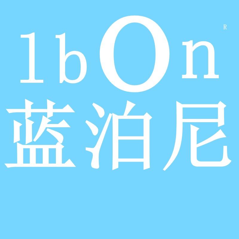 蓝泊尼宿迁蓝泊尼贸易有限公司水族专卖店