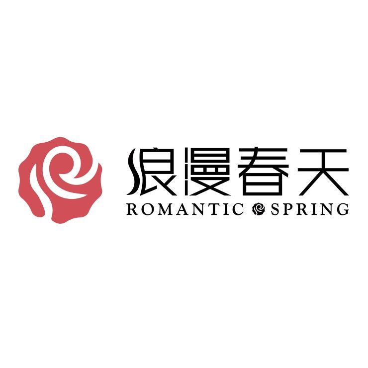 浪漫春天Romantic Spring官方旗舰店
