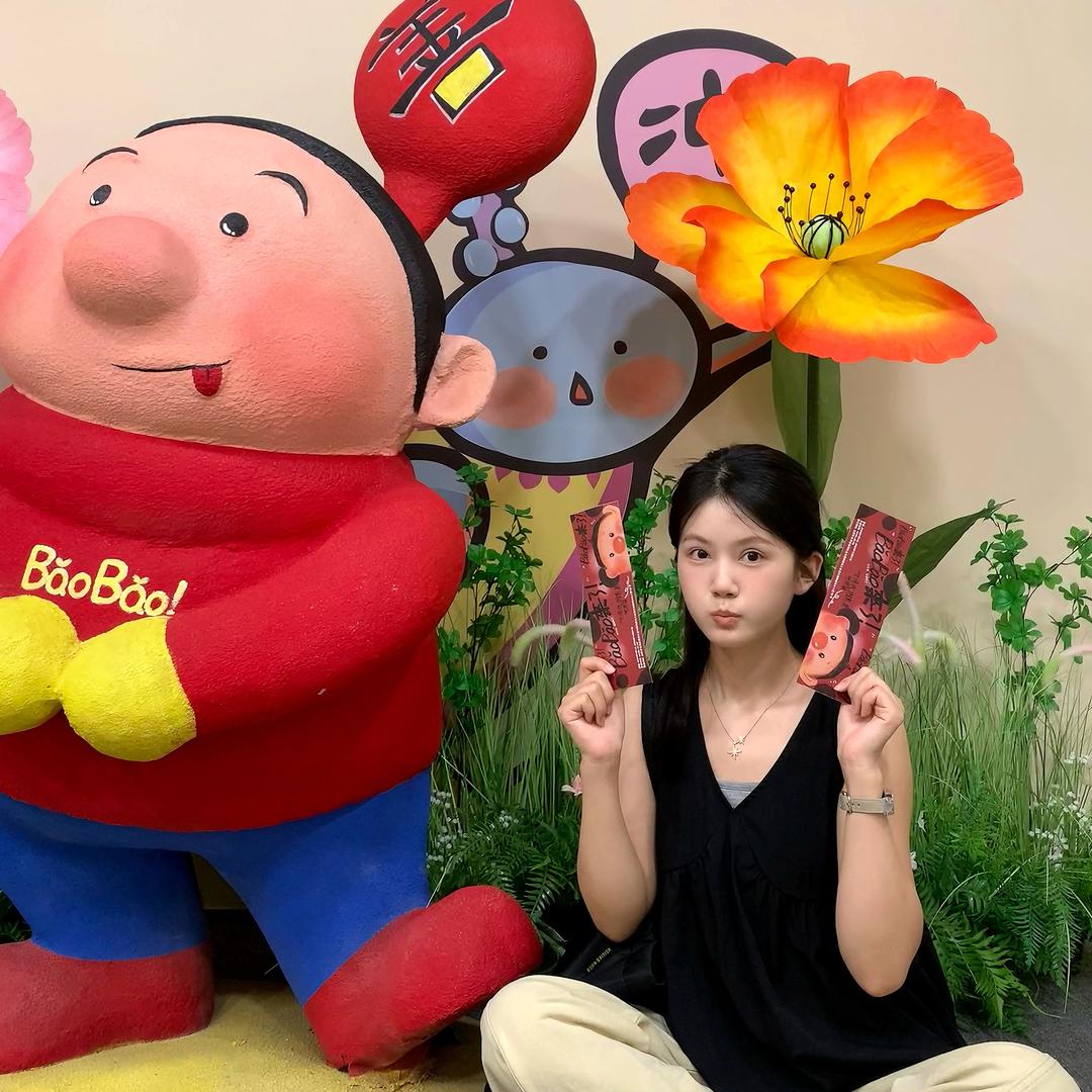 朱朱"